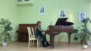 М.Майер «Городской блюз»