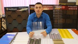 Монолитный профилированный поликарбонат Омега (Израиль)