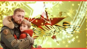 Футаж готовый на 23 февраля!