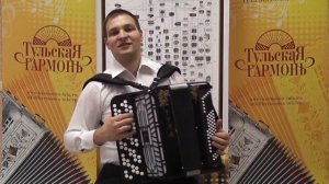 Баян Тула 209 готовый. БН-37 "Тульская гармонь"