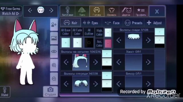 идеи для причёсок в гача клуб (анимация машкулька) смотреть онлайн