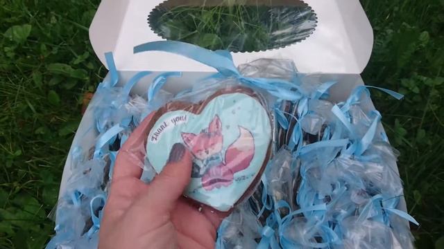 Что подарить гостям на свадьбе смотреть онлайн