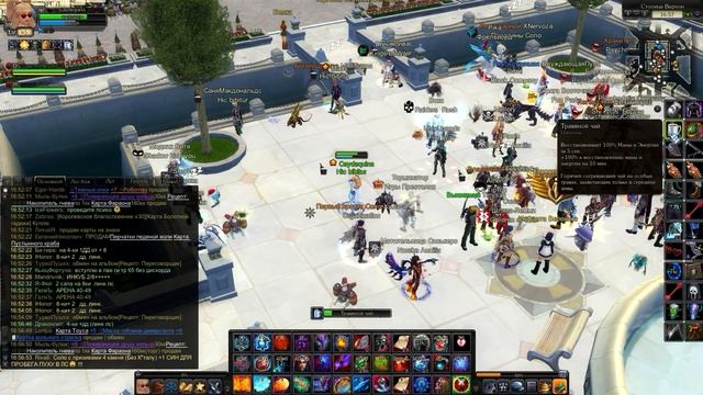 Чк самый сильный класс смотреть онлайн