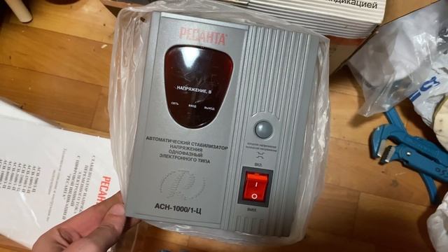 Работы на даче ? Кошу траву ?