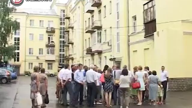 Александр Никитин проверил ход работы программы капремонта многоквартирных домов смотреть онлайн