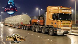 #djespol #ETS2 Новый день нарезан...