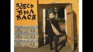 Открытый Урок Юрия Дружбинского №1/2023 -  Так с чего же начать изучения английского языка