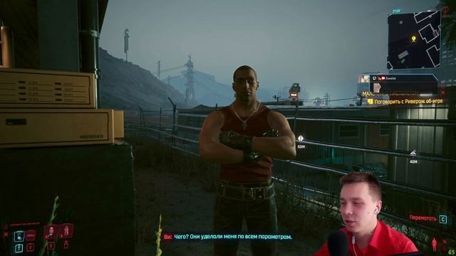 Cyberpunk 2077. Прохождение игры. #60 смотреть онлайн