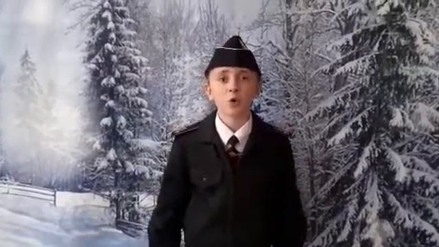 Леонид Журавлев, 2 место в номинации «Я живу на границе» (стихи В. Ф. Захарова), 11-13 лет смотреть онлайн