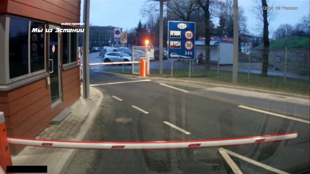 Пересечение обновленной границы Эстонии в Нарве | Мы из эстонии