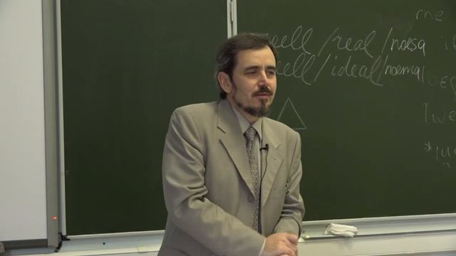 Фалев Е. В. - Философия первой половины 20 века - Трансцендентальная и генетическая феноменология