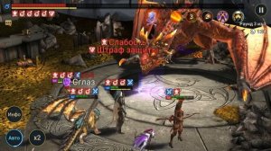 Raid Shadow Legends Алика / Alika гайд. Обзор героя