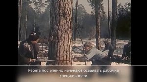 Буктрейлер по книге Педагогическая поэма А С Макаренко