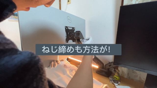 4Kモニター27inchで作業効率が上がる　コスパ最高のDELL 2722QCレビュー！4Kならこれで良い！#4Kモニター #DELL #モニターおすすめ #2722QC #ChouHiroshi смотреть онлайн