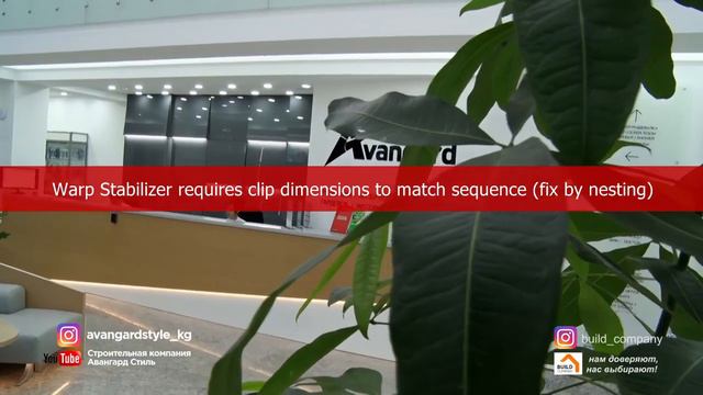 pro.Avangard - ремонтно-отделочная компания "Build" смотреть онлайн