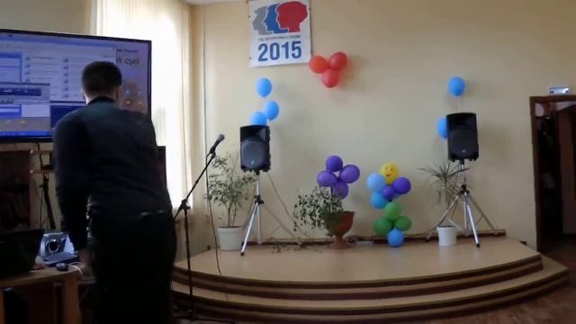 Презентация сборника Андрея Тернова "Лавровый суп" для школьников. Часть 3 смотреть онлайн