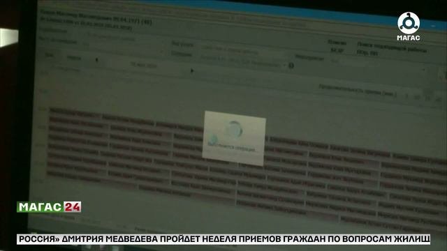 В Ингушетии на Всероссийской ярмарке трудоустройства будут представлены более 500 вакансий