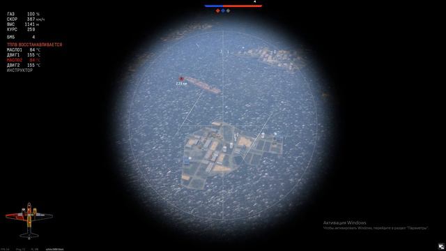 Мал да удал смотреть онлайн