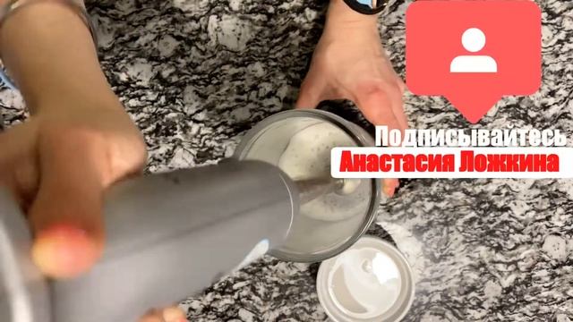 Домашнее Веганское , Без Лактозы Сливочное Масло. Идеальное для выпечки, готовки или на хлебушек. смотреть онлайн