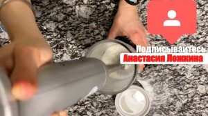 Домашнее Веганское , Без Лактозы Сливочное Масло. Идеальное для выпечки, готовки или на хлебушек.