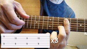 Surf Curse - Freaks Guitar Tutorial | Разбор на Гитаре