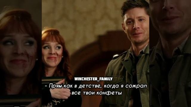 Классика? #shorts #supernatural #динвинчестер #сэмвинчестер #рекомендации #respect