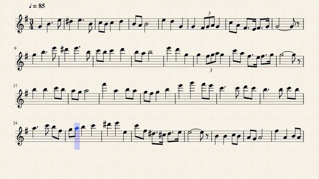 Minuet From the Wand of Youth Flute by Edward Elgar смотреть онлайн