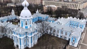 Воскресенский Смольный собор в Санкт-Петербурге !