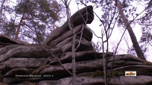 Безымянная вершина I к югу от г. Петрогром