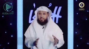 Имена Аллаха - Аль-Алим - Всезнающий - Шейх Хасан Бухари