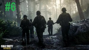 #6 Call of Duty WWII Побочный ущерб