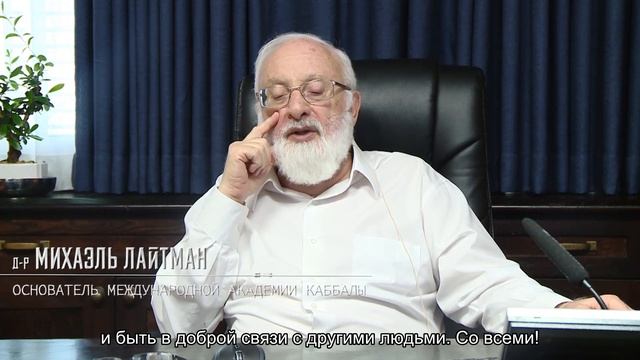 Кто стоит за пандемией? смотреть онлайн