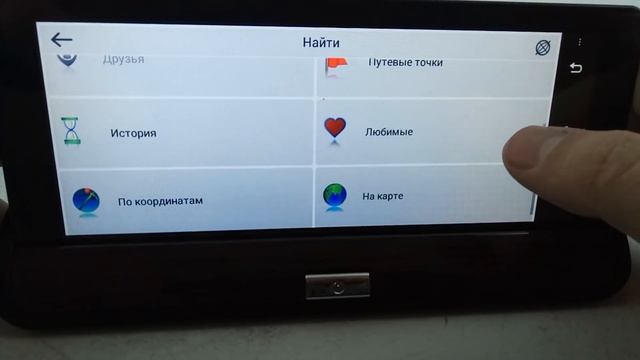 Автопланшет видеорегистратор с камерой заднего вида и GPS, 3G Junsun3G смотреть онлайн