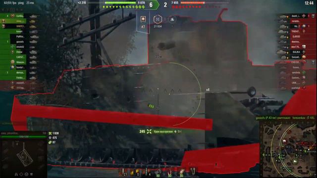 Мир танков! Т 69 американский средний танк! смотреть онлайн