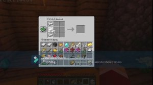 я прохожу майнкрафт быстро часть 1