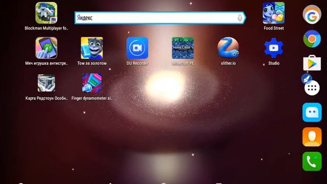 Это видео важно давайте наберем на любое видео 50 просмотров смотреть онлайн