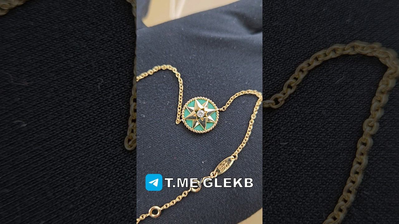 МАЛАХИТОВЫЙ БРАСЛЕТ #DIOR #GOLD #GALLERYLUXE #GLEKB #89826160777 #SHORTS #LUXURY #YOUTUBESHORTS смотреть онлайн