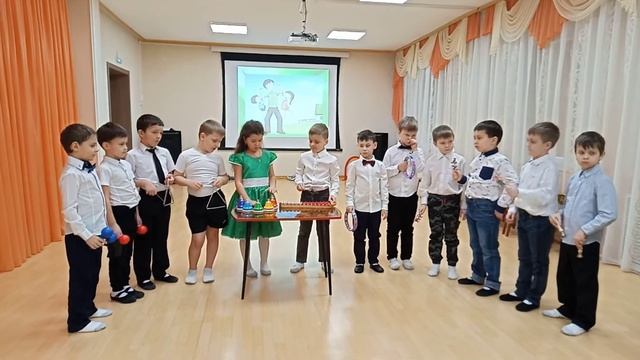 Праздник: Мой Папа - лучше всех!