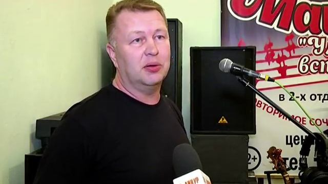 ВИА "Магнитон" ДК "Огнеупорщик" смотреть онлайн