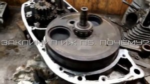 заклинил  Иж П5.Почему?