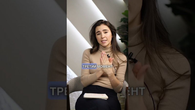 Секс после родов?#тазовоедно #диастаз #восстановлениепослеродов