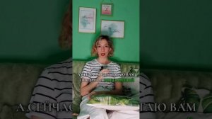 Гудок. Русские народные музыкальные инструменты.