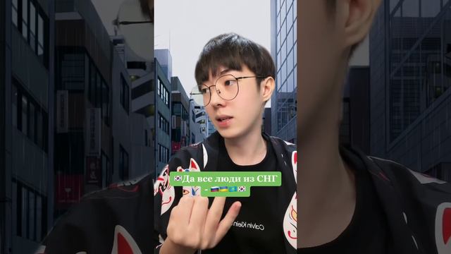 Почему Корея это рай для русских🇰🇷 #кореец #корея #россия смотреть онлайн