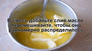 КАК ПРИГОТОВИТЬ ЛИМОННЫЙ КУРД? Яркий и вкусный классический лимонный курд на желтках для десертов