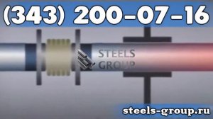 Стилс производство сильфонных компенсаторов 2ОПКР, 2КСУКФ, 2КСУК, HELS, ОПКР, ОПНР, ОПМР, К111