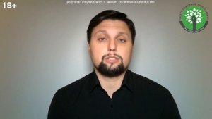 Не будь тряпкой с девушкой | Как доминировать в отношениях | Советы психолога