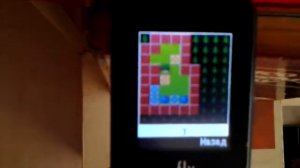 Игра Sokoban 3 уровень