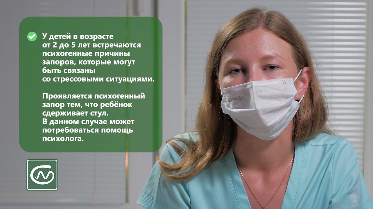 Частые вопросы детскому хирургу о проблемах кишечника