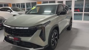 Geely Boyue Cool 2023. Новый автомобиль