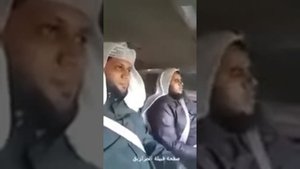 Ас-Судейс и Аш-Шурейм в молодости читают Коран.
